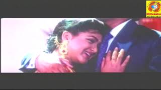 Poonila Mazha  Malayalam movie Song  M G Sreekumar  Chitra  Suresh Gopi  Kushboo  Dileep [upl. by Wind]