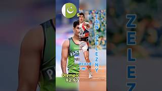 Javelin Throw world record vs Olympic Record ArshadNadeem vs JanZeleny JavelinThrow Olympics [upl. by Einot]