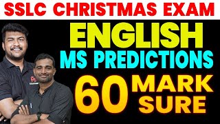 SSLC CHRISTMAS EXAM ENGLISH  MS PREDICTION  60 MARK SURE  MS SOLUTIONS [upl. by Nytsirhc701]