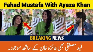 Actress Ayeza Khan in London  funny question and answer interviews [upl. by Ahsienor693]