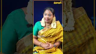 Divya Desam Episode  06  Sujitha  Thiruvarul TV [upl. by Gautea]