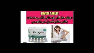 Envepe tablet use in pregnancy [upl. by Mace]