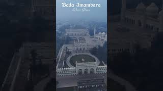 bara imambara [upl. by Odlavso]