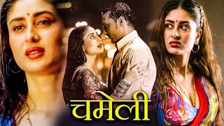 Kareena Kapoor CHAMELI Full Bollywood Hindi Movie  Bollywood Movies  Rahul Bose Rinke Khanna [upl. by Rame]