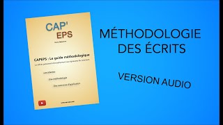 La méthodologie des écrits CAPEPS  Audio  EXEMPLES DE FICHES [upl. by Ynahpets59]