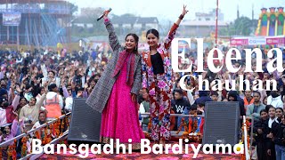 Eleena chauhan concert bansgadhi Bardiya ma dipsudipsu300 [upl. by Netnerb]