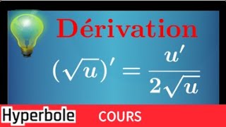 dérivée de √u  racine de u  Savoir lutiliser et erreurs à éviter  dérivation fonction [upl. by Nylasej]