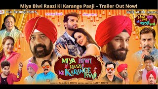 Yuvraj Hans amp Shehnaz Sehar starrer Punjabi Film MIYA BIWI RAAZI KI KARANGE PAAJI– Trailer 🌹🌹 [upl. by Myers]