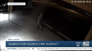 Casa Grande police looking for individual who set church on fire in October [upl. by Morel]