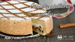 Cassata siciliana al forno [upl. by Hardi]