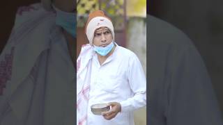 😀 Khalid Rukhsana comittee comedy mustcomedy funny comedyfilms mustwatchcomedy funnycomedy [upl. by Drogin372]