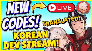 NEW CODES amp TRANSLATED KOREAN DEV STREAM NEW UPDATES amp EVENTS Solo Leveling Arise [upl. by Bunce]