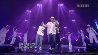 Se7en ft Jinusean  Passion Remix ver August 22 2004 HQ [upl. by Haelem]