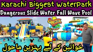 Sunway lagoon water park karachi best water park in karachi 2024 biggest water park in karachi sasta [upl. by Arin187]