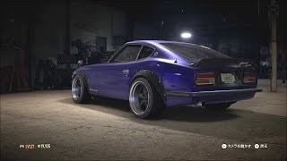 NEED FOR SPEED 240ZG HS301971 [upl. by Ayyidas]