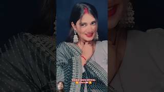 Tritiya lagal to humse batiya sajdashortvideos shortsfeed bhojpuri [upl. by Aihseya]