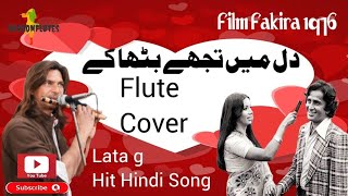 Dil Mein Tujhe Bitha ke  دل میں تجھے بٹھا کے  Lata Old Songs Hits Hindi  Flute Cover [upl. by Doug]