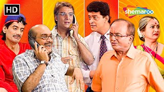 Best Comedy Scenes from Gujarati Natak  Gujjubhai Siddharth Randeria Ane Comedy King Sanjay Goradia [upl. by Ruttger]