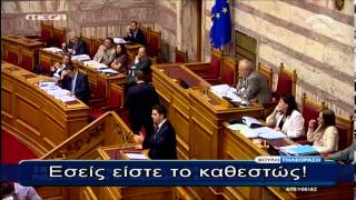 Ομηρικός καβγάς Κωνσταντοπούλου  Μαρκογιαννάκη  MEGA ΓΕΓΟΝΟΤΑ [upl. by Ryder934]