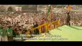 Rajneeti  Official Full Movie TrailerFirst Look [upl. by Pansie]