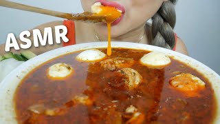 Shrimp SEAFOOD BOIL with Extra Soft Boiled Eggs Slurping Soft Eating Sounds  NE Lets Eat [upl. by Acnaiv320]