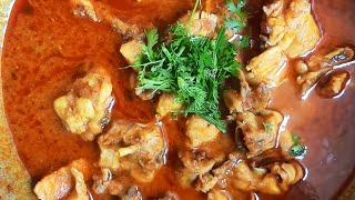 Rayalaseema style spicy chicken curry recipeRayalaseema special chicken masala curry [upl. by Frum597]