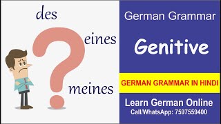 Genitive case  German Grammar in Hindi  Genitiv  German for beginners  A2  Learn German [upl. by Jazmin]