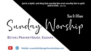 Sunday Worship ll 03 Nov 24 ll Bethel Prayer House Kadapa [upl. by Ynnahc]