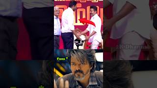 😡இப்படி அசிங்க படுத்த கூடாது 🥵💥   கூத்தாடி விஜய்  2K Dhanush vijay vck [upl. by Friend]