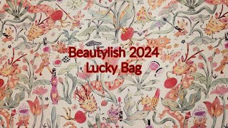 Beautylish Lucky Bag 2024  FairMedium [upl. by Nicol]