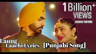 sandli sandli naina vich tera naam ve mundiya lyrics Video  Mannat Noor  Laung Laachi Lyrics [upl. by Etnoek]