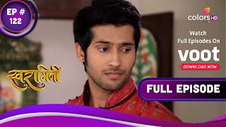 Swaragini  स्वरागिनी  Ep 122  Lakshya Released From Jail  जेल से छूटा लक्ष्य [upl. by Enymzaj]