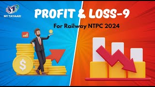 Profit and Loss for RRB NTPC Exam Preparation [upl. by Naitsirt341]