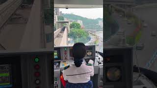 How A Monorail Or Tram Driving Though A Building in Chongqing China chongqing monorail [upl. by Ecirehc]