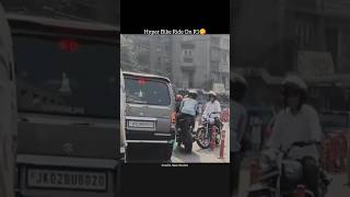 Hyper Bike Ride On R15😅 ytshorts automobile wheelierider ktmbike bike funny wheelie ktmduke [upl. by Atsillak]