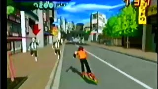 Jet Set Radio  Dreamcast Trailer [upl. by Melak]