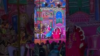 छोटी छोटी बच्ची का बहुत बढ़िया डांस  Classic Dance  Ramlila Chandikhet Chaukhutiya pahadi song [upl. by Dieter470]