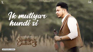 Ik Mutiyar Hundi Si Official Audio Hustinder  Black Virus  Vintage Record  Latest Punjabi Songs [upl. by Tarton711]