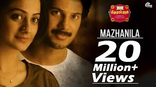 Mazhanila  Vikramadithyan  Dulquer Salman Namitha Pramod Unni Mukundan Full Song HD Video [upl. by Sinned574]