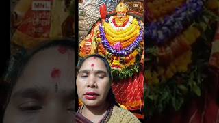 Jai mata sheetla aap log darshan kariye shorts short reaction [upl. by Ailegra]