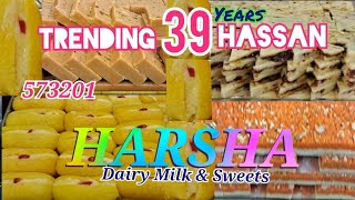 CHAMPAKALI 39 years Famous Harsha Sweets In Hassan Daily Fresh Sweets 573201 [upl. by Leandra]