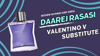 Daarej Rasasi a good Valentino V Substitute Best All season perfume rasasi hindi urdu [upl. by Peter]