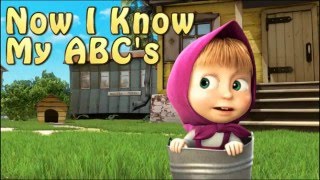 Masha and the Bear ABCs Song  Learn english Alphabet with Masha and the Bear  маша и медведь [upl. by Grady]