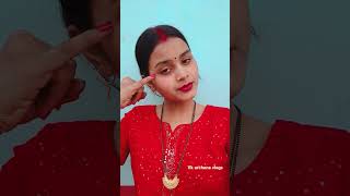 Mithi bathiya bathiya ke bhojpuri song sad newsong [upl. by Nalyt659]