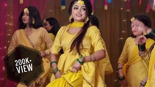 PARAM SUNDARI DANCE STEPS  HOLUD DANCE [upl. by Tori333]