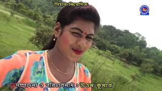 তোয়ার হন্ডে বাড়ী ও সুন্দরী । Pervej  Fharjana । Ctg Song । MPH Music  2017  Nirab Elctronix [upl. by Inhsor]