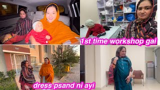 1st time work shop gyi kousar  bachon sy ghar m ronak  Sitara yaseen vlog [upl. by Lati]