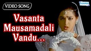 Vasanta Mausamadali Vandu Madhya  Sudeep  Kannada Songs [upl. by Fawne98]