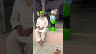 Mere nana ne kalma sunaya Aur Quran tum ko sikhaya shortsvideo muslimfamily islamicvideoviral [upl. by Yllus]