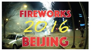 Chinese Street Fireworks 2016  Beijing [upl. by Solegnave]